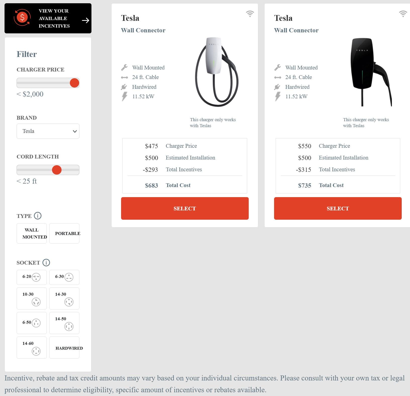 Ford F-150 Lightning NACS + J1772 Home Charger -- Tesla Universal Wall Connector launched 230819 electrify your ride EVSE catalog check if qualifies Screenshot 2023-08-19 095255