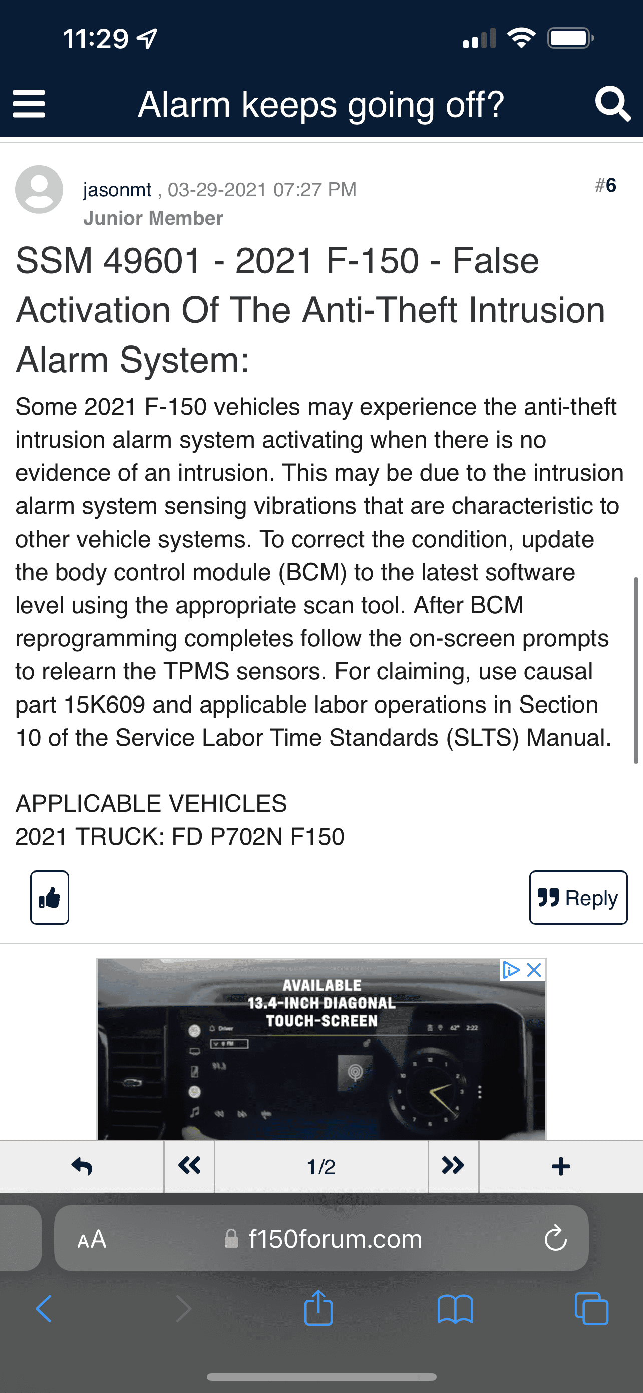 Ford F-150 Lightning Lightning Also Afflicted: False Activation Of The Anti-Theft Intrusion Alarm System 3393C1B1-7B97-40CE-8789-E2A254EBD83D