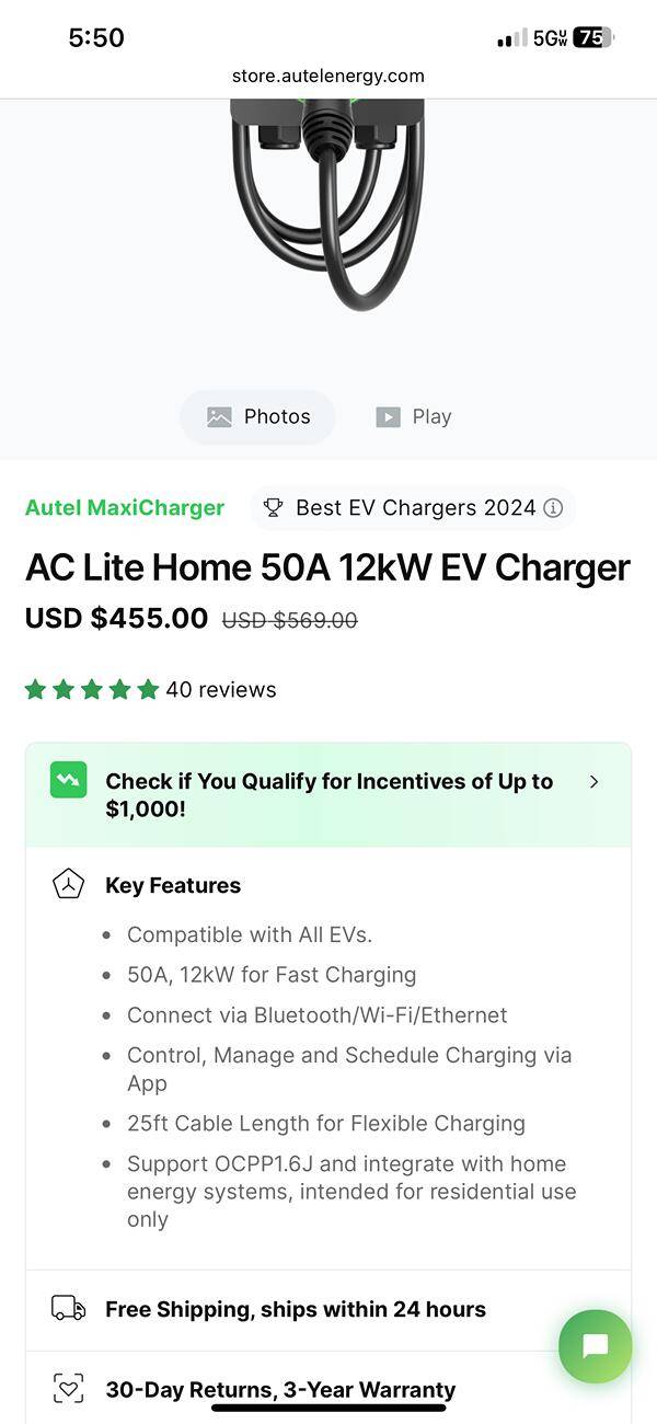 Ford F-150 Lightning New Owner - Tesla to Ford transition (home charging questions with a Tesla wall connector) IMG_8211
