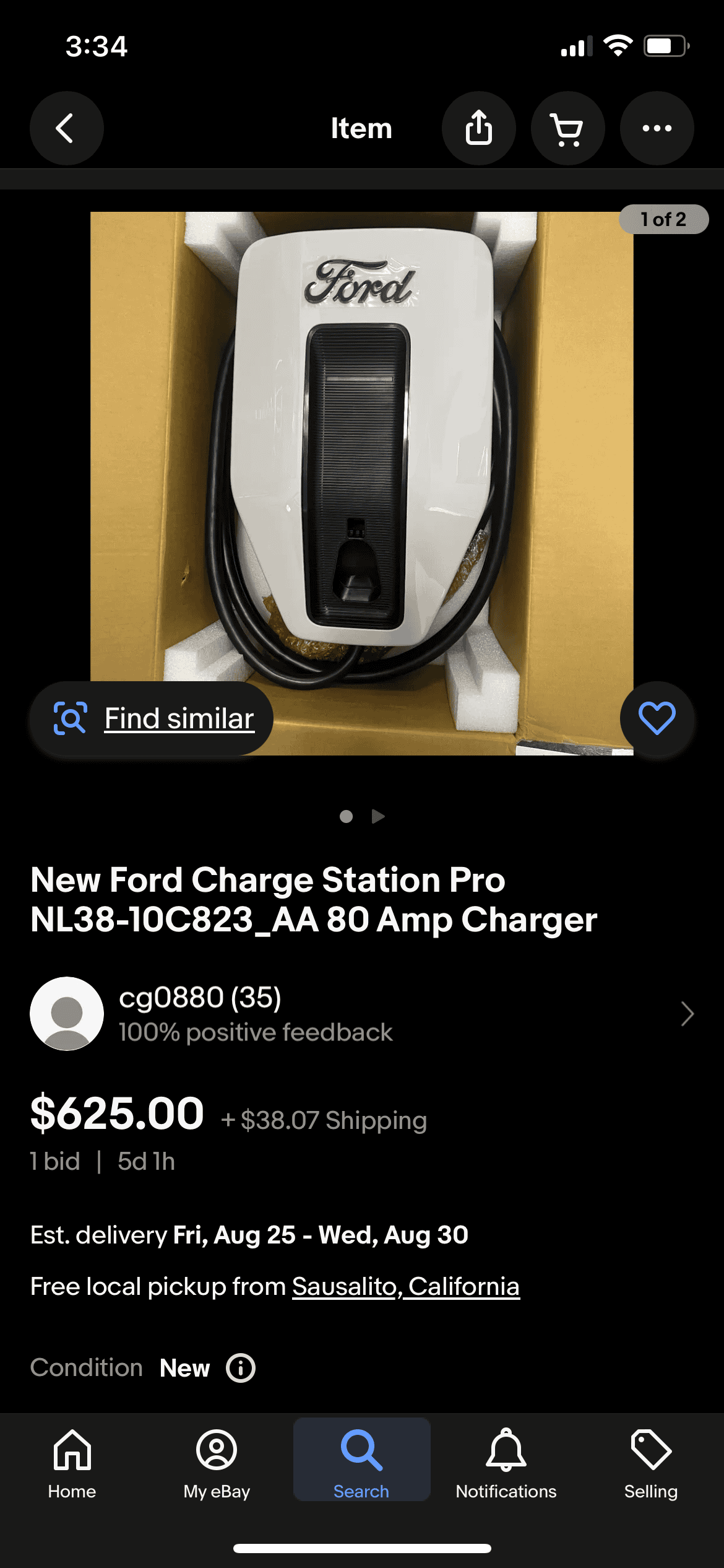 Ford F-150 Lightning Charge Station Pro $650 IMG_9532