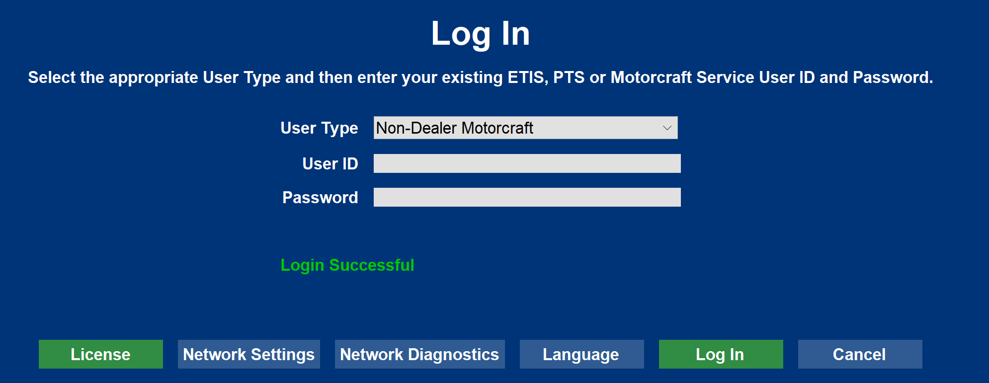 Ford F-150 Lightning ECU module programming guide using FDRS LOGIN