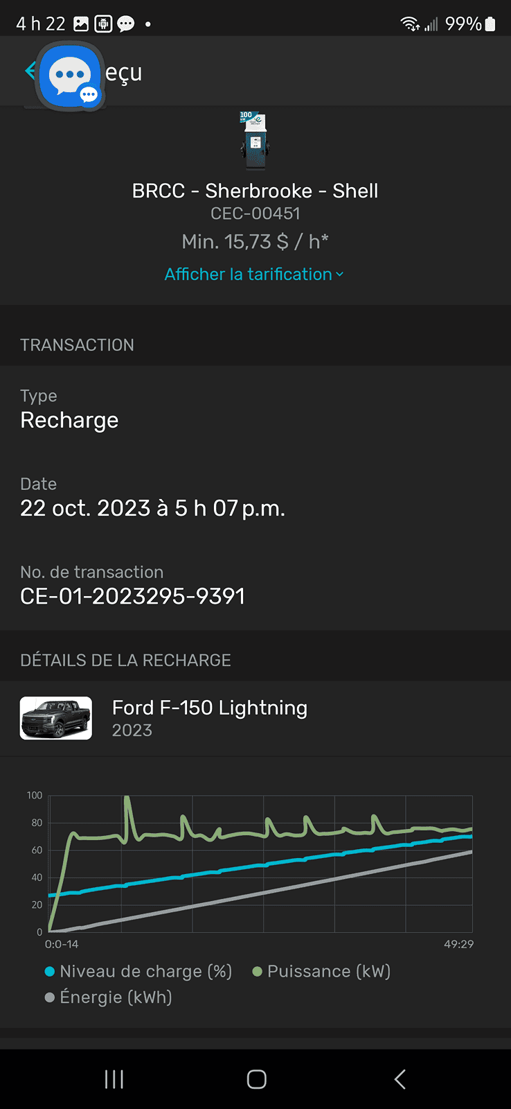 Ford F-150 Lightning Waiting 5 months for module replacement / end with an update and less miles Screenshot_20240325_162222_Electric Circuit